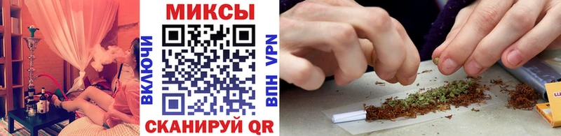 Купить закладки  Анапа  Бутират 99% 