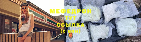круглые Ельня