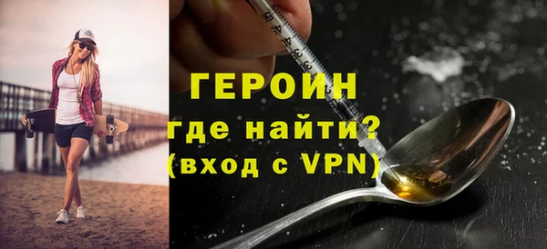 твердый Елизово