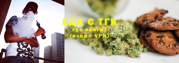 твердый Елизово