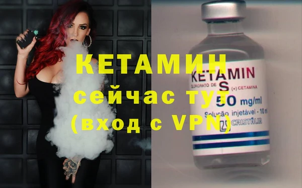 твердый Елизово