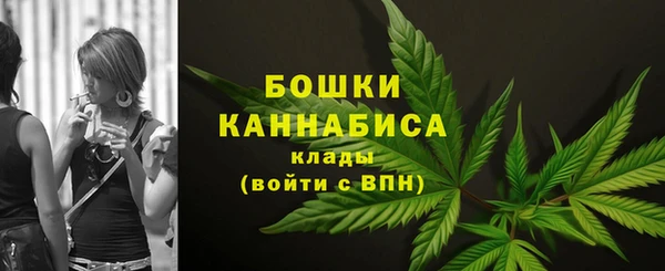альфа пвп VHQ Елабуга