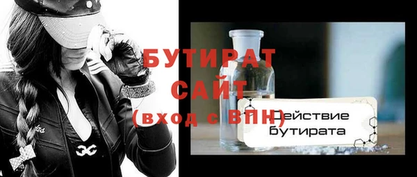 твердый Елизово