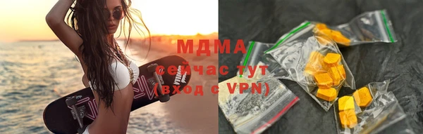 твердый Елизово