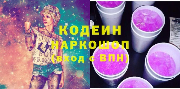 круглые Ельня