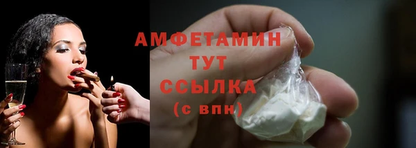 круглые Ельня