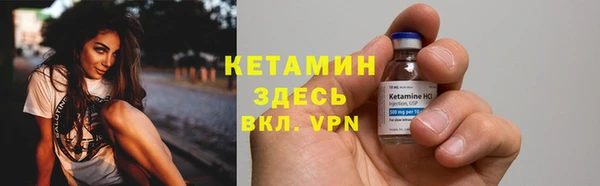 круглые Ельня