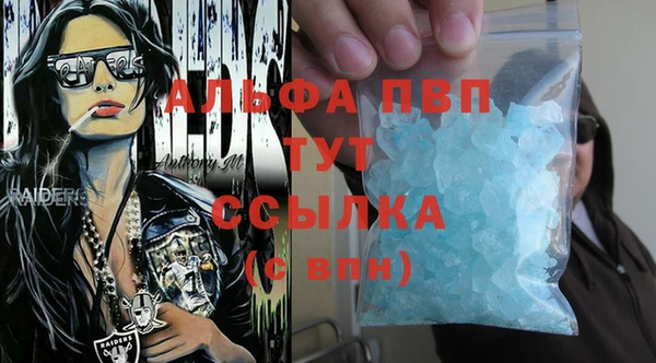 круглые Ельня