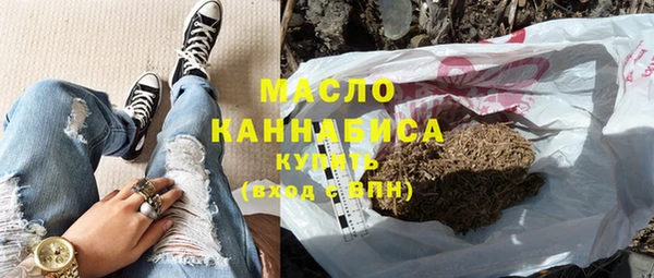круглые Ельня