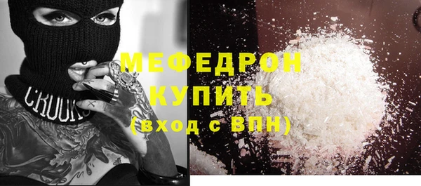 круглые Ельня