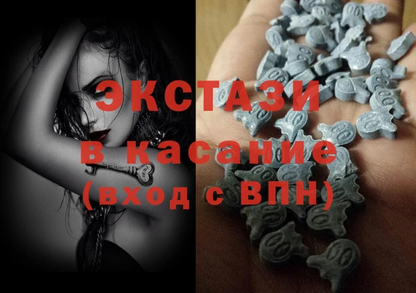 твердый Елизово