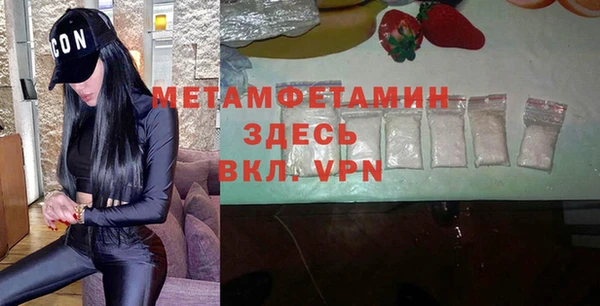 круглые Ельня