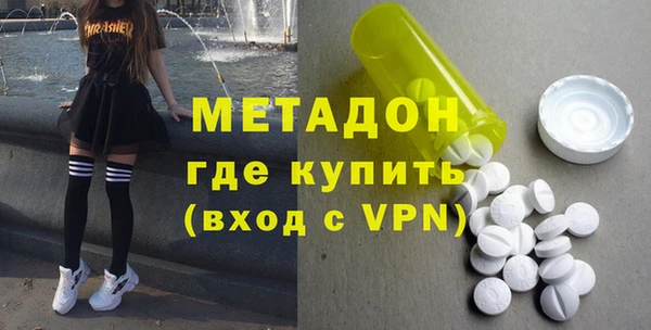 круглые Ельня