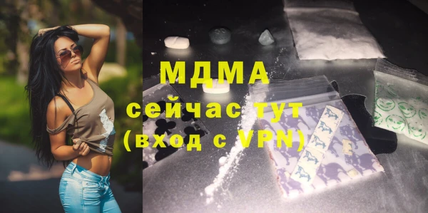 круглые Ельня