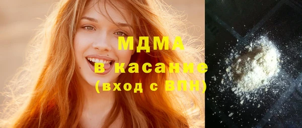 круглые Ельня