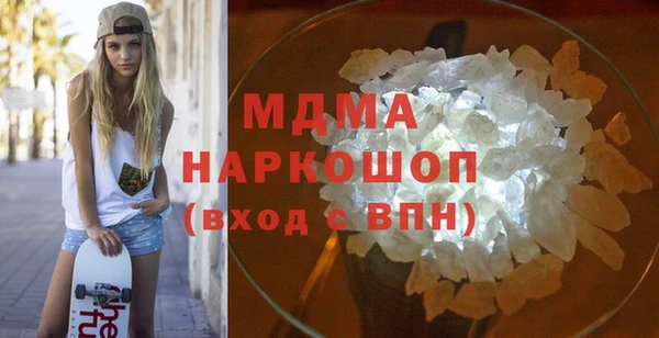 альфа пвп VHQ Елабуга