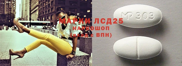круглые Ельня