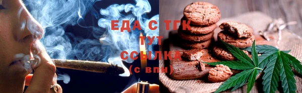 твердый Елизово
