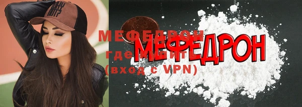 круглые Ельня