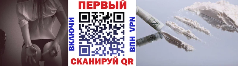 Купить  Анапа  МЕТАМФЕТАМИН витя 